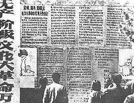 禹州城市发展进程中的60件大事(1949~2009),你知道多少? 禹州城市发展进程中的60件大事(1949~2009),你知道多少?
