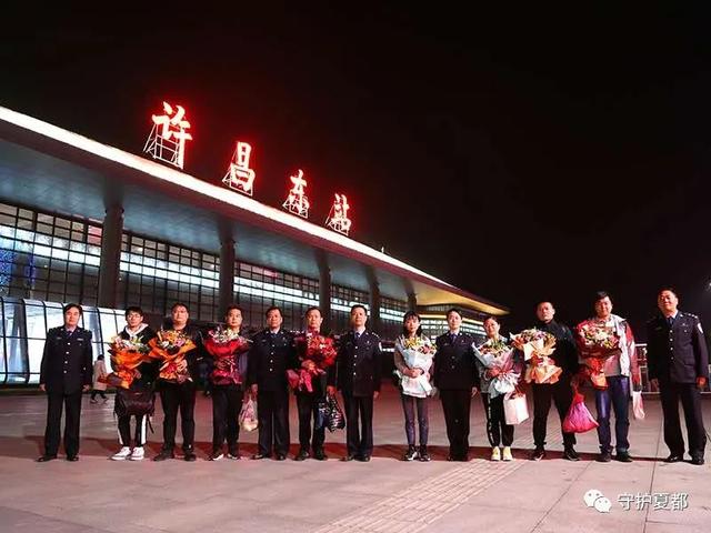 禹州警方破获“2020.9.21”跨境赌博案 禹州警方破获“2020.9.21”跨境赌博案