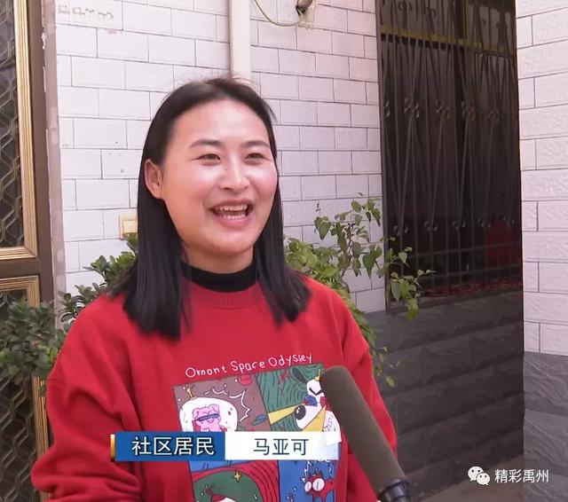 禹州十里社区有一座“会说话”的村史馆 禹州十里社区有一座“会说话”的村史馆