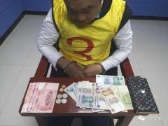 禹州一男子服装店内偷钱包藏匿于裤裆内