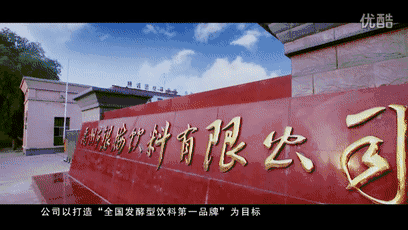 禹州银梅征集广告语万元大奖揭晓! 禹州银梅征集广告语万元大奖揭晓!
