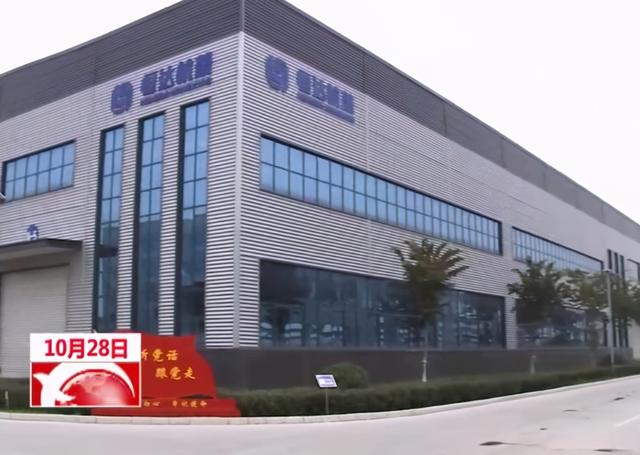 胡五岳、史根治带领许昌市观摩团对禹州重点产业项目和百城建设提质工程项目进行实地观摩 胡五岳、史根治带领许昌市观摩团对禹州重点产业项目和百城建设提质工程项目进行实地观摩