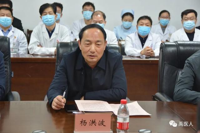 禹州市人民医院与国家远程卒中中心开展战略合作 禹州市人民医院与国家远程卒中中心开展战略合作