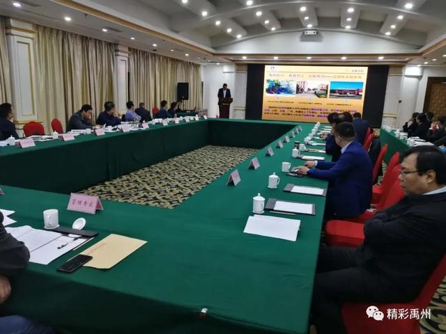 优秀!禹州一家企业上榜2020河南民营企业制造业100强 优秀!禹州一家企业上榜2020河南民营企业制造业100强