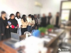 10月27日，禹州颖河大街一伙人被抓
