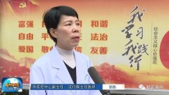 注意！秋冬季到来，禹州疾控专家提醒如何做好疫情防控