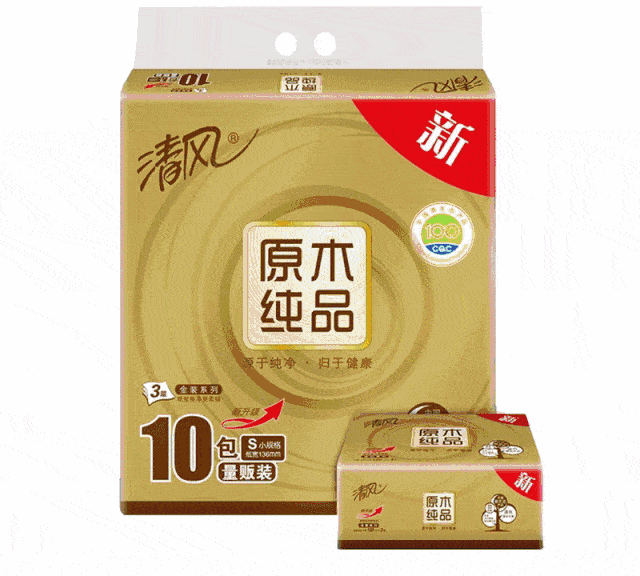禹州绿城蘭亭购物节,半价狂欢购乐翻天! 禹州绿城蘭亭购物节,半价狂欢购乐翻天!