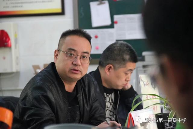 禹州一高王中民校长参加高三尖子生诊断会 禹州一高王中民校长参加高三尖子生诊断会