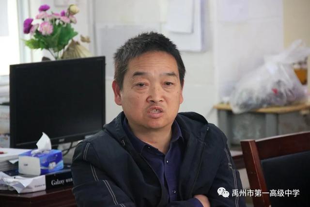 禹州一高王中民校长参加高三尖子生诊断会 禹州一高王中民校长参加高三尖子生诊断会