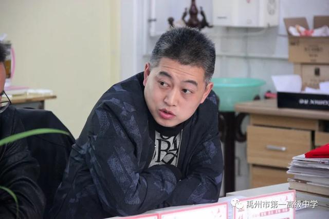 禹州一高王中民校长参加高三尖子生诊断会 禹州一高王中民校长参加高三尖子生诊断会