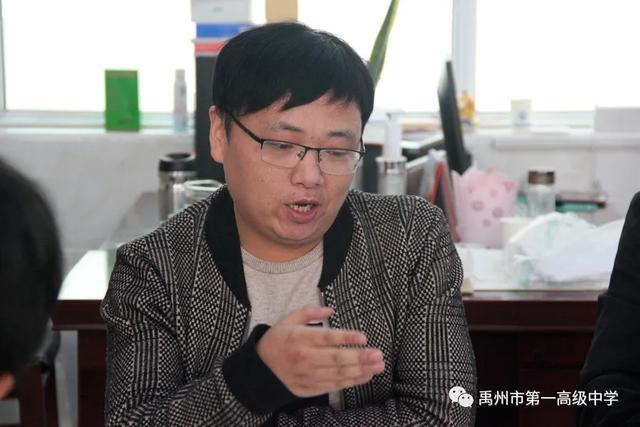 禹州一高王中民校长参加高三尖子生诊断会 禹州一高王中民校长参加高三尖子生诊断会