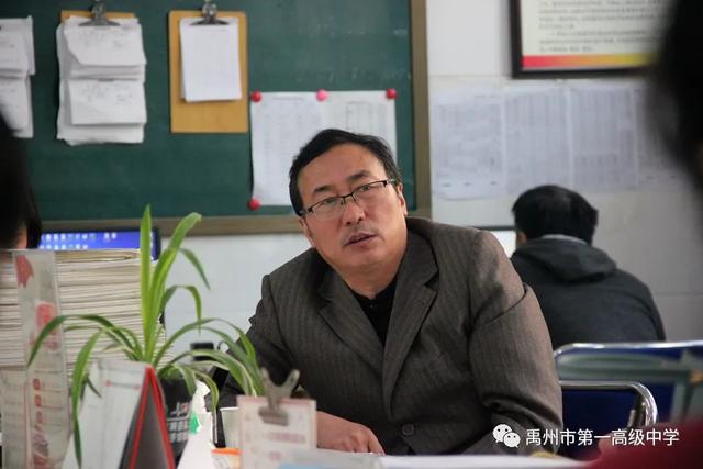 禹州一高王中民校长参加高三尖子生诊断会 禹州一高王中民校长参加高三尖子生诊断会