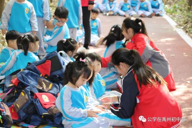 记禹州北大公学初中部远足活动 记禹州北大公学初中部远足活动