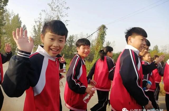 记禹州北大公学初中部远足活动 记禹州北大公学初中部远足活动