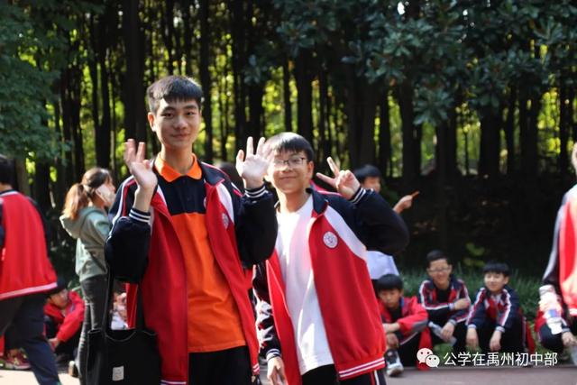 记禹州北大公学初中部远足活动 记禹州北大公学初中部远足活动