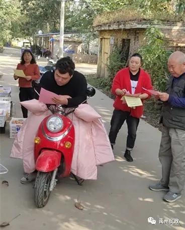禹州市掀起文明殡葬新风宣传新高潮 禹州市掀起文明殡葬新风宣传新高潮