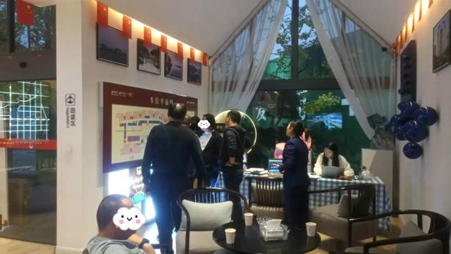 禹州建业大城小院车位开盘,用劲销诠释建业实力! 禹州建业大城小院车位开盘,用劲销诠释建业实力!