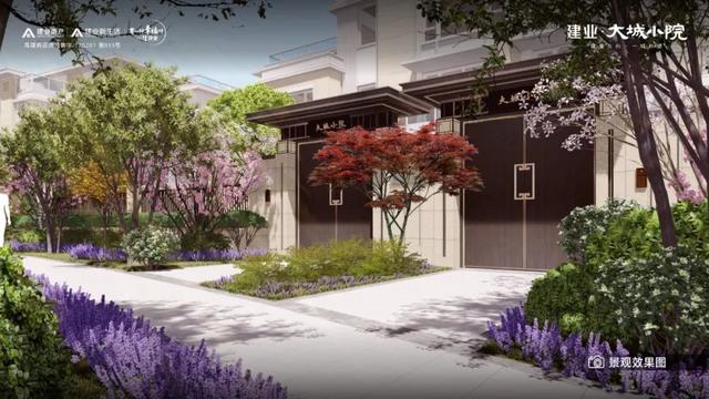 禹州建业大城小院车位开盘,用劲销诠释建业实力! 禹州建业大城小院车位开盘,用劲销诠释建业实力!