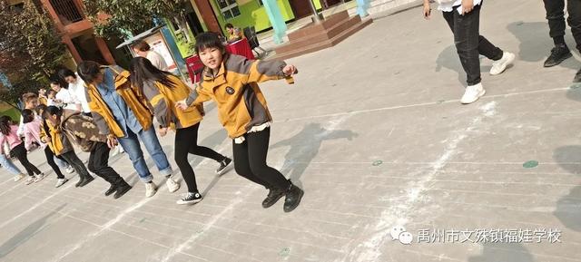 禹州福娃学校2020年秋季运动会 禹州福娃学校2020年秋季运动会