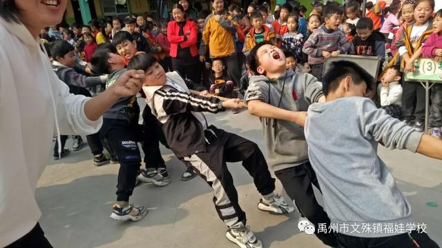 禹州福娃学校2020年秋季运动会 禹州福娃学校2020年秋季运动会