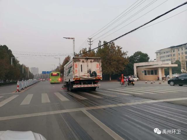 禹州环卫:又逢周五清洁日 多措并举促品质 禹州环卫:又逢周五清洁日 多措并举促品质