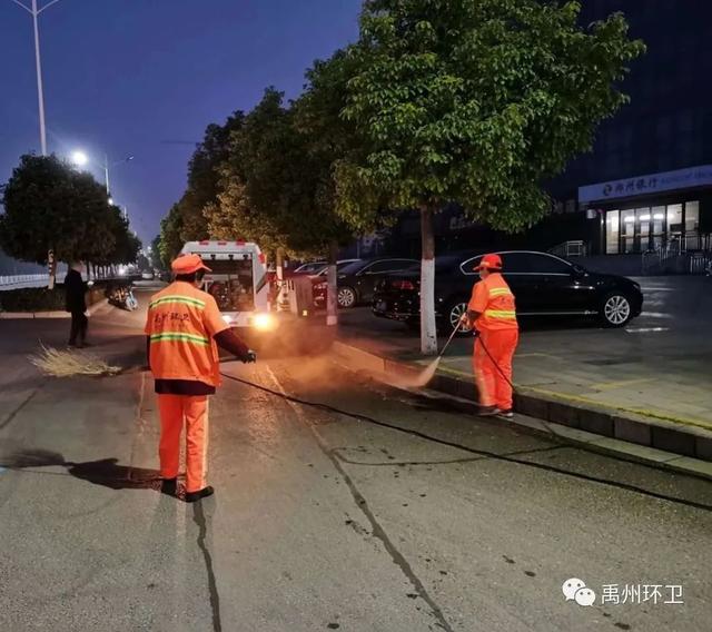 禹州环卫:又逢周五清洁日 多措并举促品质 禹州环卫:又逢周五清洁日 多措并举促品质