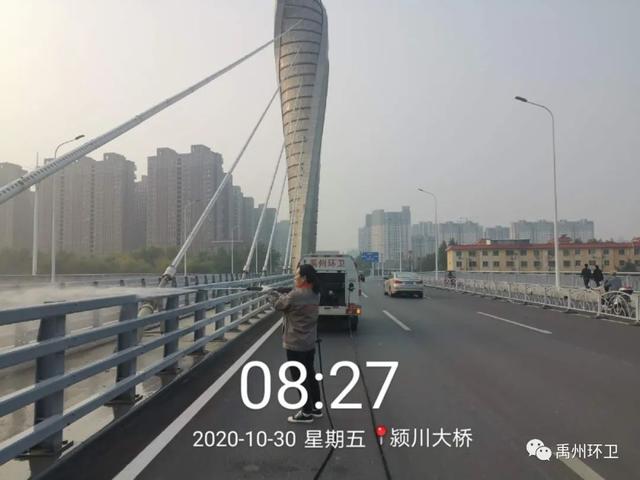 禹州环卫:又逢周五清洁日 多措并举促品质 禹州环卫:又逢周五清洁日 多措并举促品质