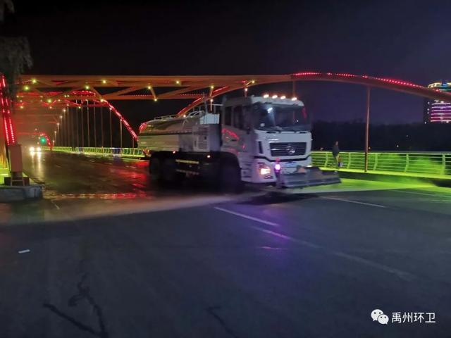 禹州环卫:又逢周五清洁日 多措并举促品质 禹州环卫:又逢周五清洁日 多措并举促品质