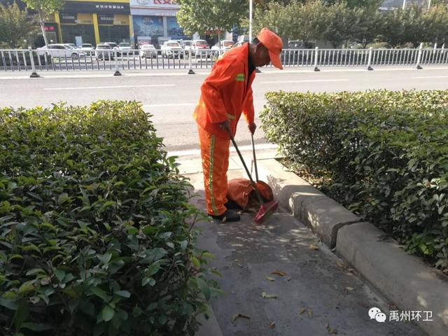 禹州环卫:又逢周五清洁日 多措并举促品质 禹州环卫:又逢周五清洁日 多措并举促品质
