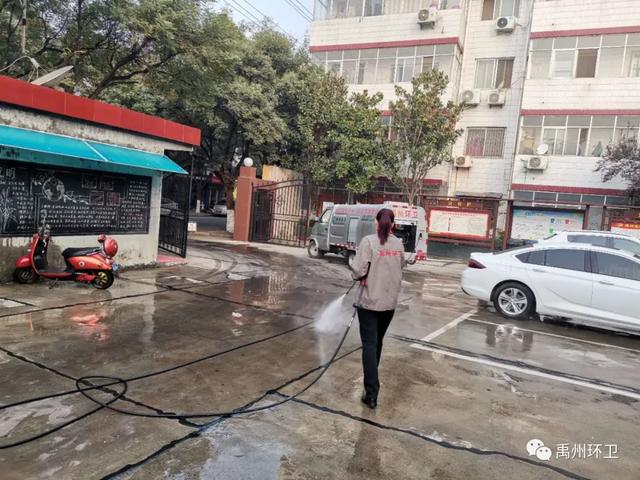 禹州环卫:又逢周五清洁日 多措并举促品质 禹州环卫:又逢周五清洁日 多措并举促品质