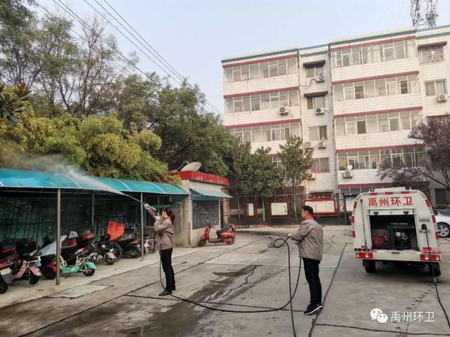 禹州环卫:又逢周五清洁日 多措并举促品质 禹州环卫:又逢周五清洁日 多措并举促品质