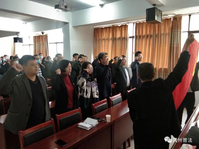 禹州市司法局举行党规党纪进基层廉政教育宣讲活动 禹州市司法局举行党规党纪进基层廉政教育宣讲活动