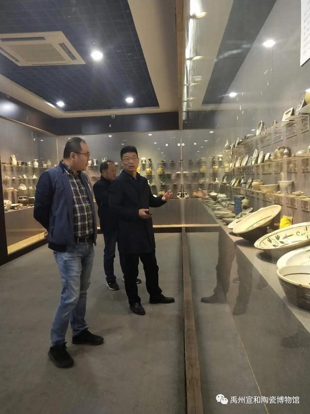 杭州市博物馆馆长金宵航莅临禹州宣和陶瓷博物馆参观交流 杭州市博物馆馆长金宵航莅临禹州宣和陶瓷博物馆参观交流