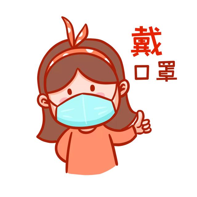 禹州市开展冷冻海鲜产品市场新型冠状病毒核酸检测工作 禹州市开展冷冻海鲜产品市场新型冠状病毒核酸检测工作