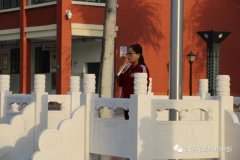 记禹州北大公学初中部远足活动