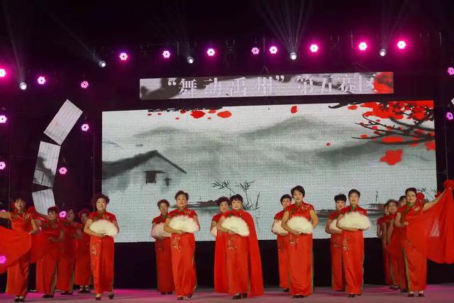 2020年禹州市第七届“舞动禹州”/“声动禹州”全民大家唱投票开始啦~ 2020年禹州市第七届“舞动禹州”/“声动禹州”全民大家唱投票开始啦~