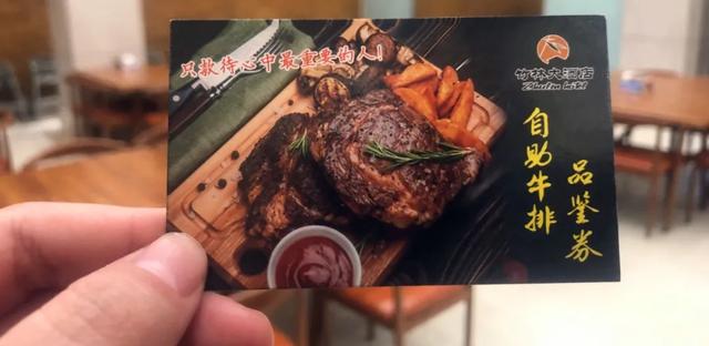 禹州竹林大酒店刚曝出!自助餐全新升级来袭 禹州竹林大酒店刚曝出!自助餐全新升级来袭