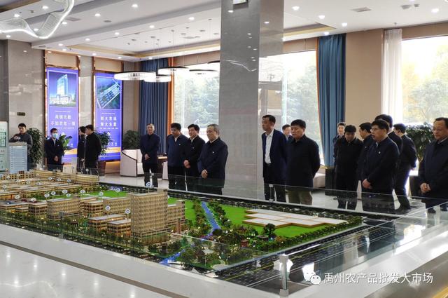 许昌市委书记胡五岳率团观摩禹州农批等重点项目 许昌市委书记胡五岳率团观摩禹州农批等重点项目