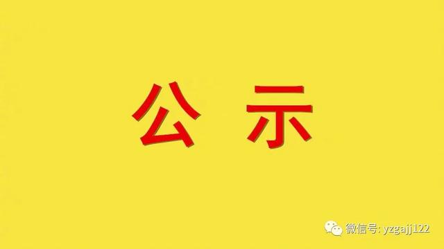 11月10日禹州五处路口新建闯红灯设备正式启用 11月10日禹州五处路口新建闯红灯设备正式启用