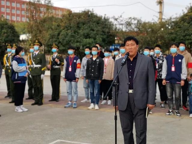 禹州南区学校开展“守纪律、讲规矩、防疫情”主题升旗仪式 禹州南区学校开展“守纪律、讲规矩、防疫情”主题升旗仪式