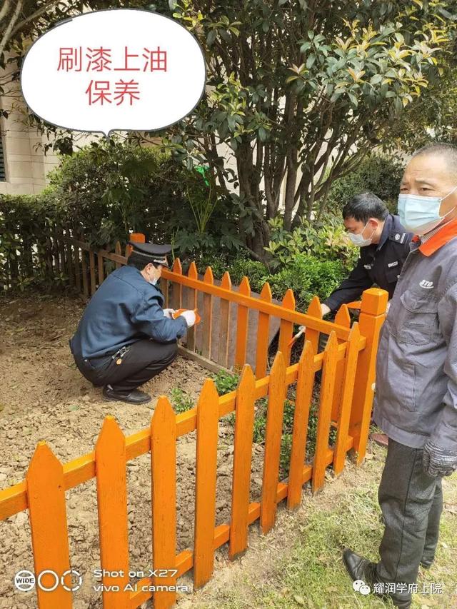 禹州耀润学府上院:深耕禹州十六年感谢有您! 禹州耀润学府上院:深耕禹州十六年感谢有您!