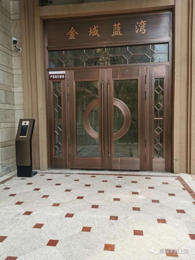 禹州耀润学府上院:深耕禹州十六年感谢有您! 禹州耀润学府上院:深耕禹州十六年感谢有您!