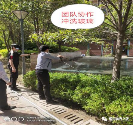 禹州耀润学府上院:深耕禹州十六年感谢有您! 禹州耀润学府上院:深耕禹州十六年感谢有您!