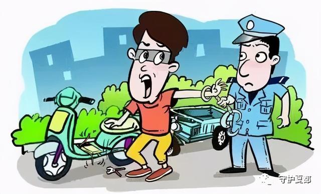 一周内禹州抓获多人!涉及多起多发性侵财犯罪! 一周内禹州抓获多人!涉及多起多发性侵财犯罪!
