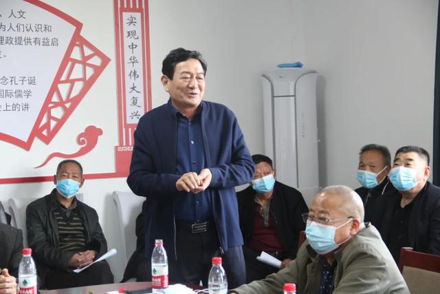 禹州市召开张良故里文化研究会第三届理事会议 禹州市召开张良故里文化研究会第三届理事会议