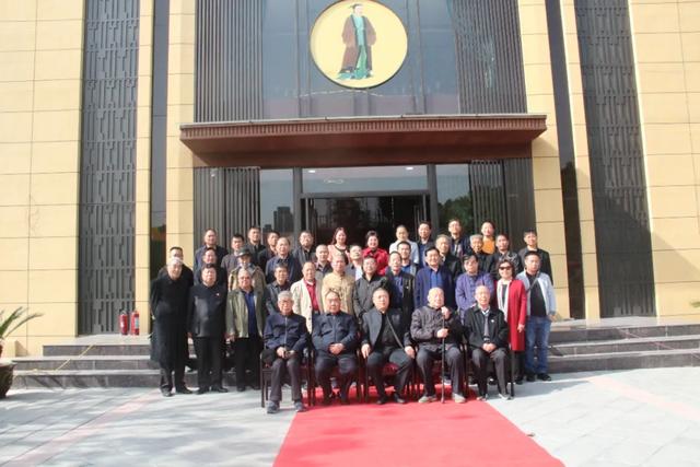 禹州市召开张良故里文化研究会第三届理事会议 禹州市召开张良故里文化研究会第三届理事会议