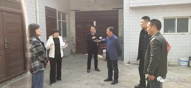 禹州市民政局扎实做好脱贫攻坚 “五查五确保”排查工作 禹州市民政局扎实做好脱贫攻坚 “五查五确保”排查工作