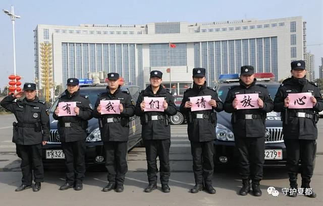 禹州警方开展严厉打击黄赌违法犯罪专项行动,为期三个月 禹州警方开展严厉打击黄赌违法犯罪专项行动,为期三个月