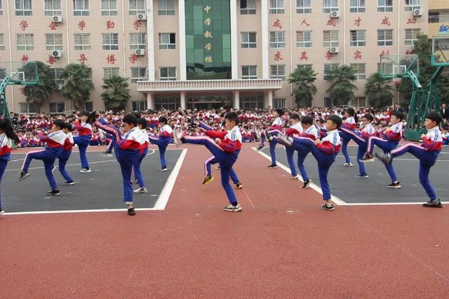 禹州市双语实验学校2020年秋季运动会 禹州市双语实验学校2020年秋季运动会