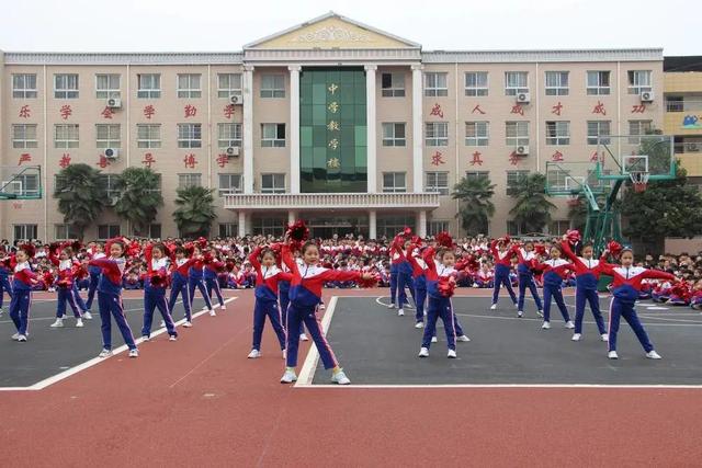 禹州市双语实验学校2020年秋季运动会 禹州市双语实验学校2020年秋季运动会